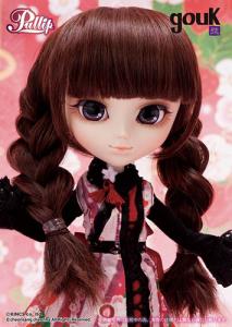 Pullip Kagezakura 2017