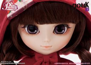 Pullip Kagezakura 2017