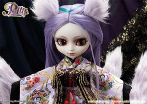 Pullip Kumiho 2018