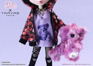 Pullip Noan 2020