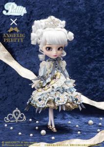 Poupée Pullip Patoricia 2020