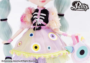 Pullip PIMMAM