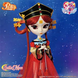 Pullip Princess Kakyu