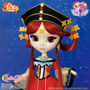 Pullip Princess Kakyu