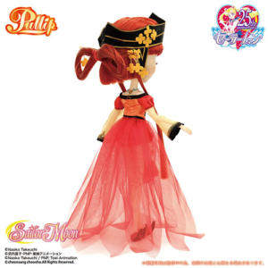 Pullip Princess Kakyu back