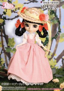 Pullip Tournesol Sunflower Junichi Nakahara