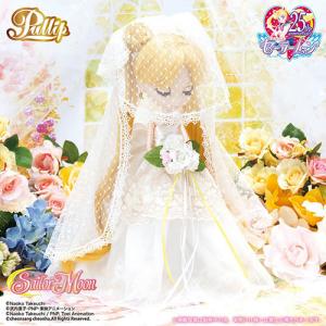 Pullip Usagi Tsukino Wedding version 2018