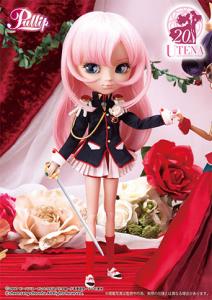 Pullip Utena Tenjo