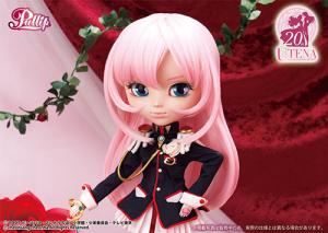 Pullip Utena Tenjo