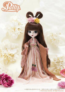 Pullip Yuhwa 2019