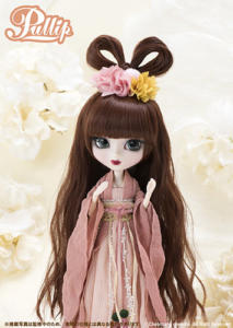 Pullip Yuhwa 2019