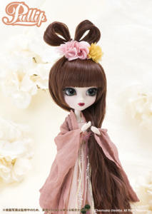 Pullip Yuhwa 2019