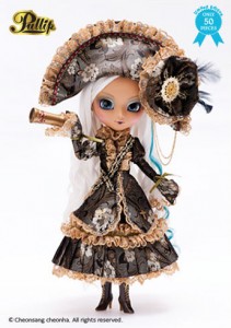 Pullip Veritas Limited Edition 2016