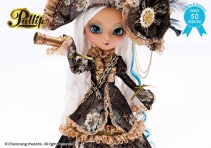 Pullip Veritas Limited Edition 2016