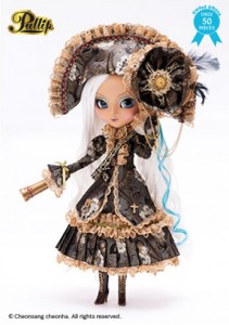 Pullip Veritas Limited Edition 2016