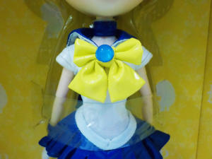 Sailor Uranus boxed