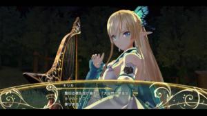 Shining Resonance