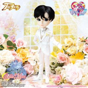 Taeyang Mamoru Chiba Wedding version 2018