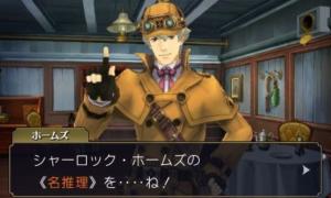 The Great Ace Attorney